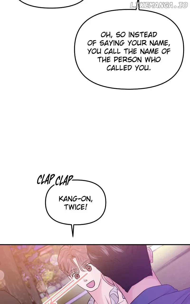 A Campus Romance, I Guess Chapter 63 page 55