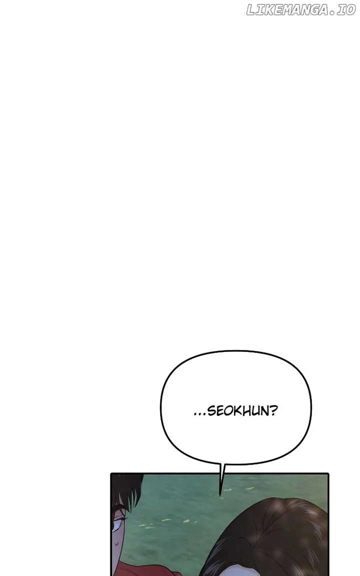 A Campus Romance, I Guess Chapter 58 page 125