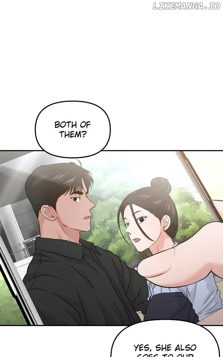 A Campus Romance, I Guess Chapter 57 page 143