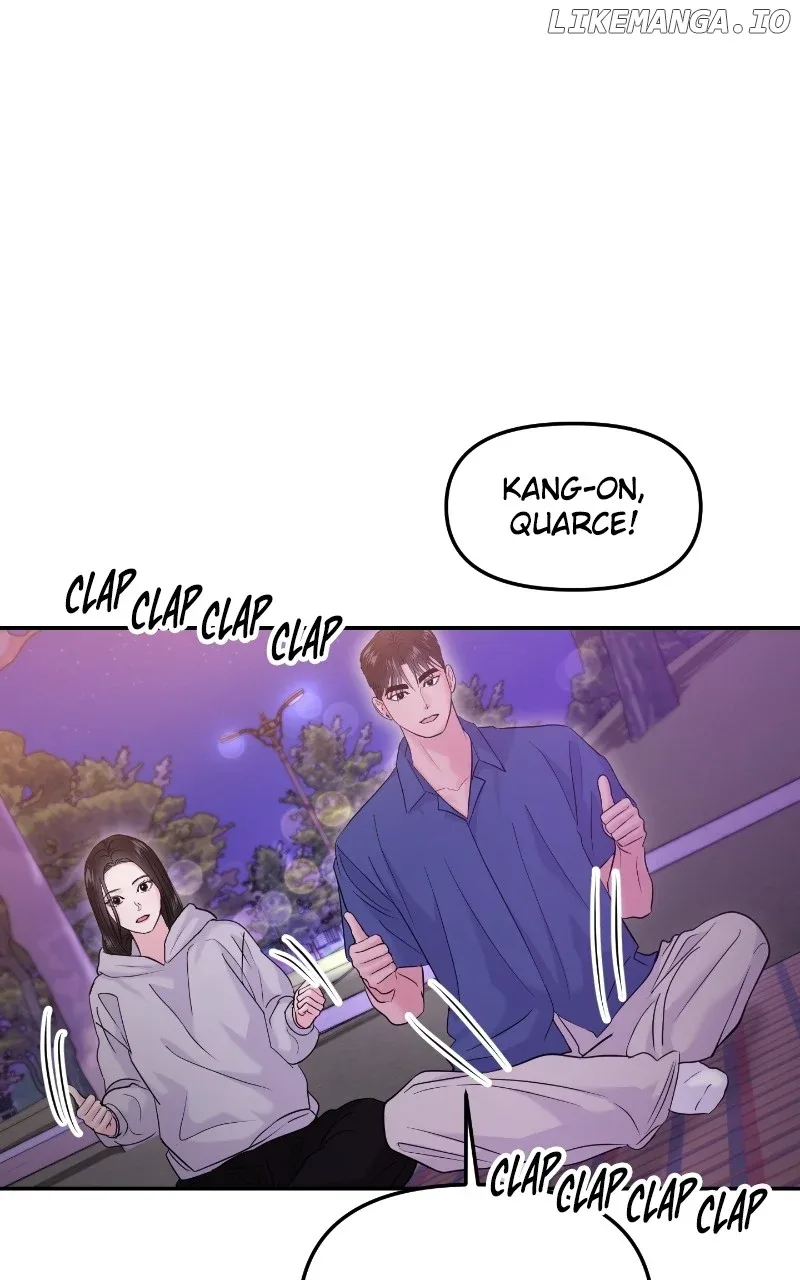 A Campus Romance, I Guess Chapter 63 page 57
