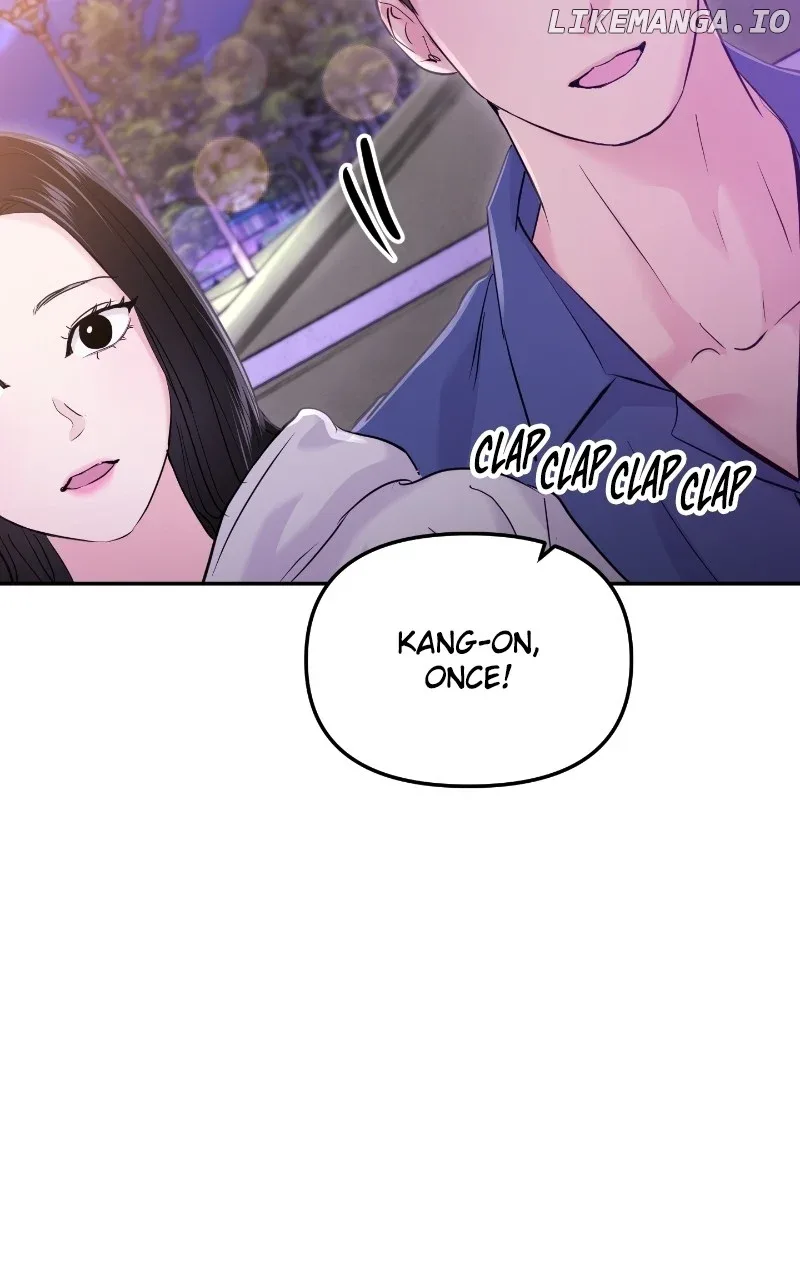 A Campus Romance, I Guess Chapter 63 page 59