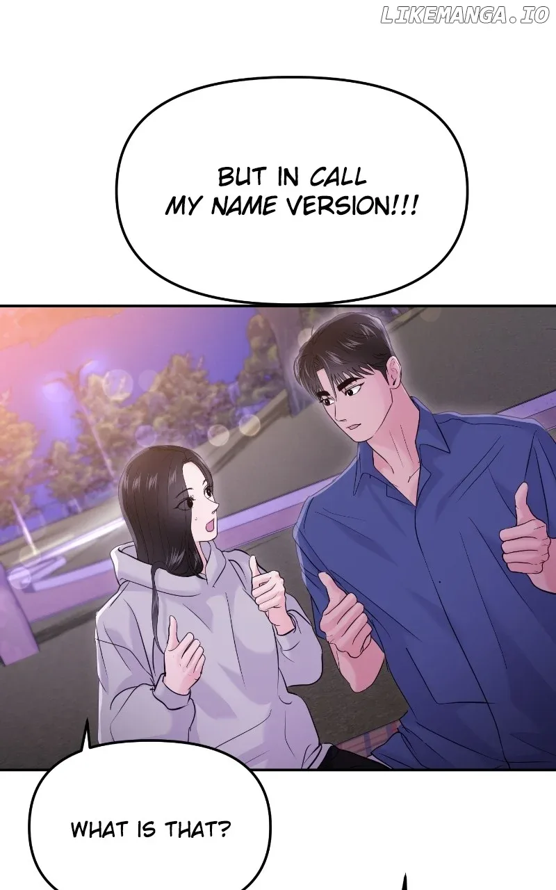 A Campus Romance, I Guess Chapter 63 page 54