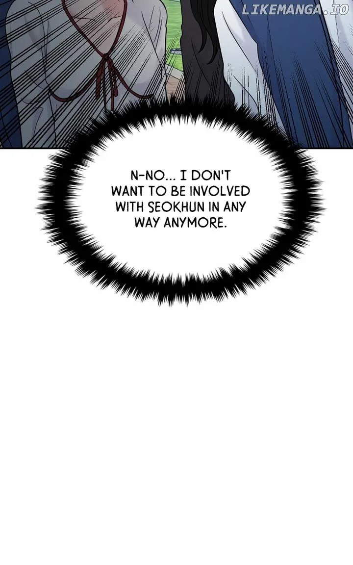 A Campus Romance, I Guess Chapter 59 page 40