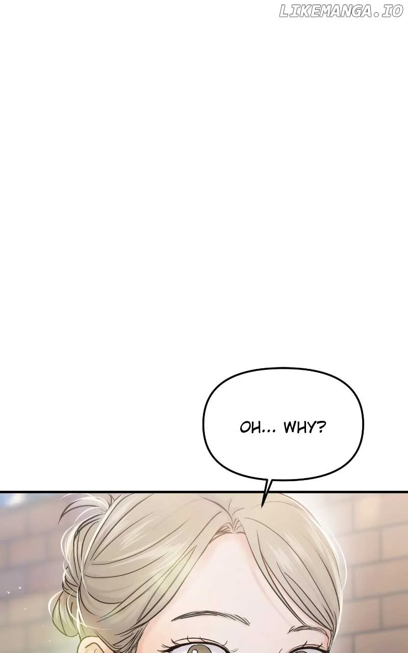 A Campus Romance, I Guess Chapter 61 page 46