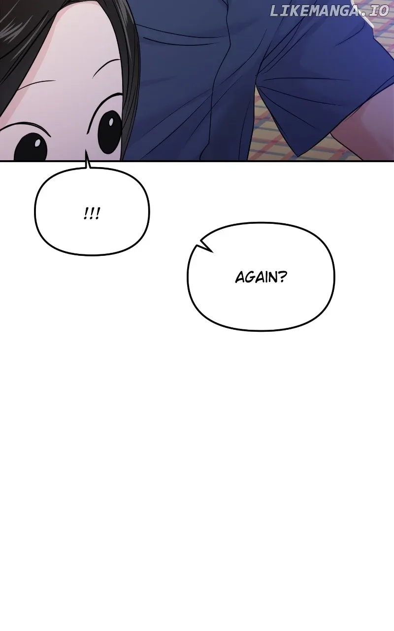 A Campus Romance, I Guess Chapter 63 page 74