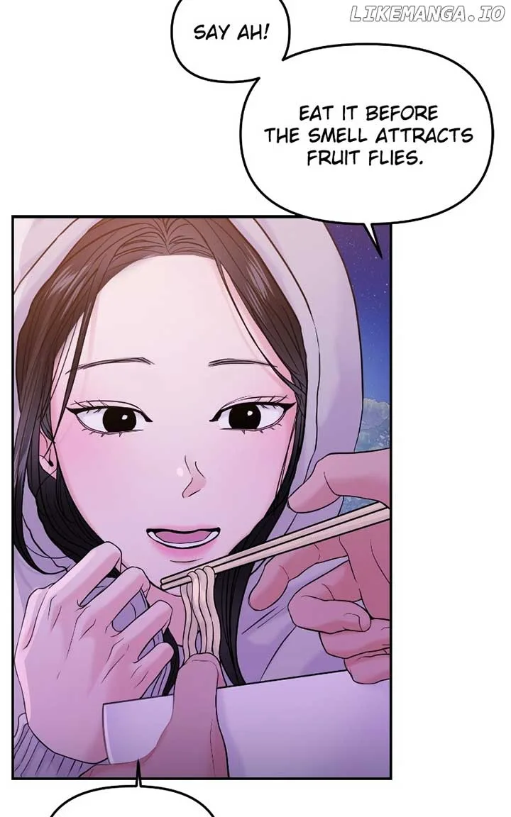 A Campus Romance, I Guess Chapter 62 page 13