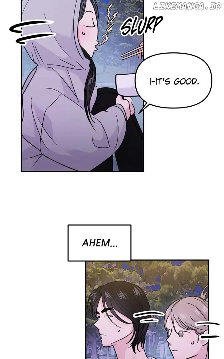 A Campus Romance, I Guess Chapter 62 page 18