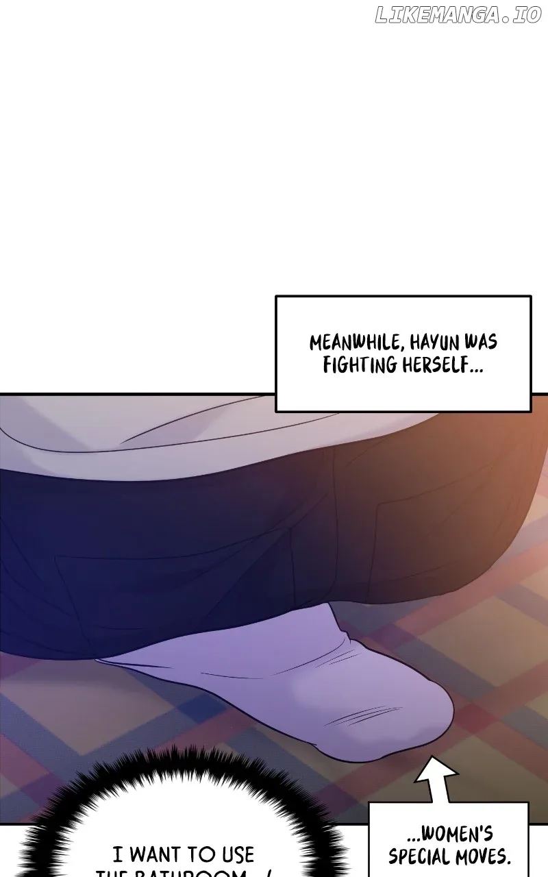 A Campus Romance, I Guess Chapter 63 page 70
