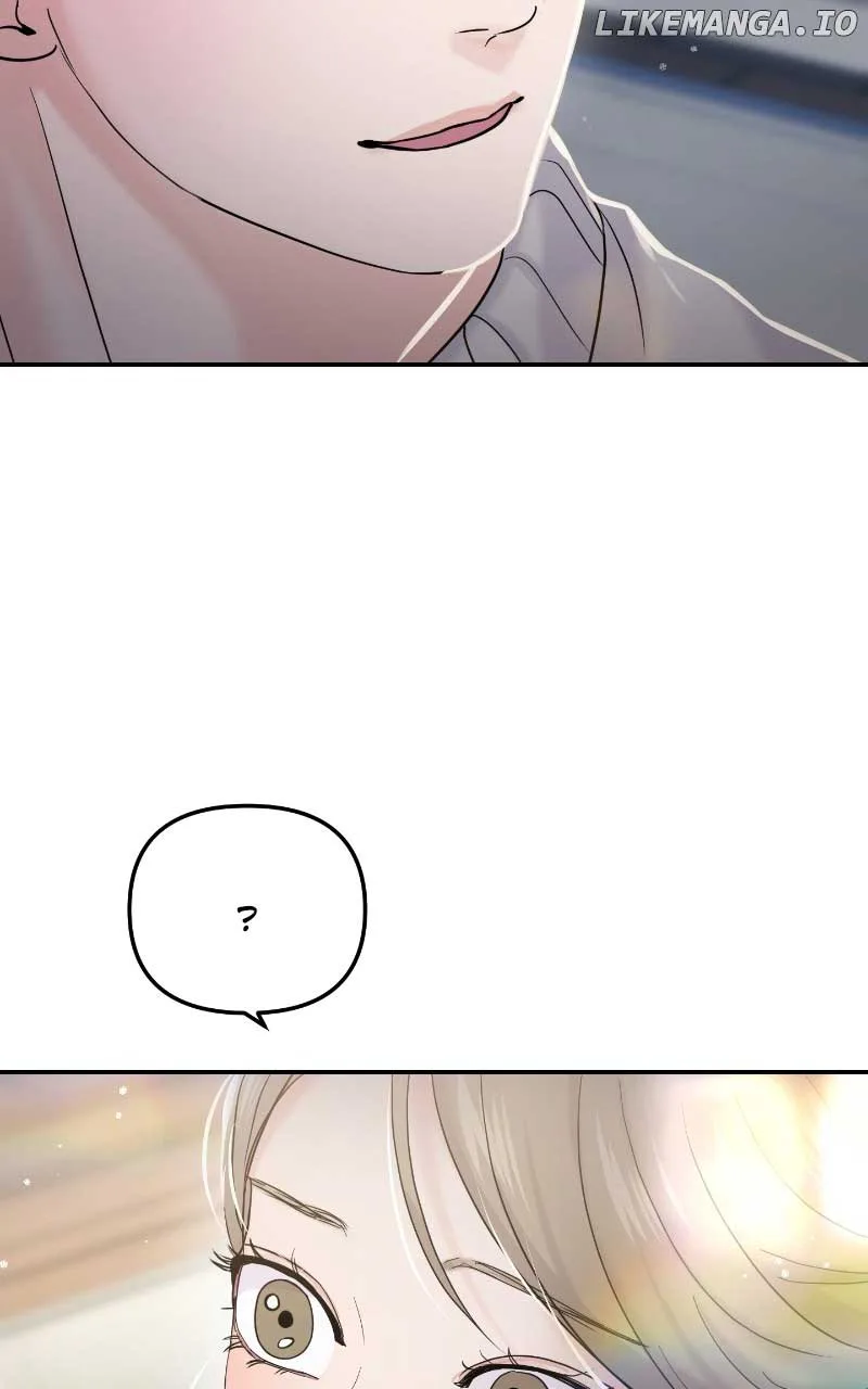 A Campus Romance, I Guess Chapter 61 page 51