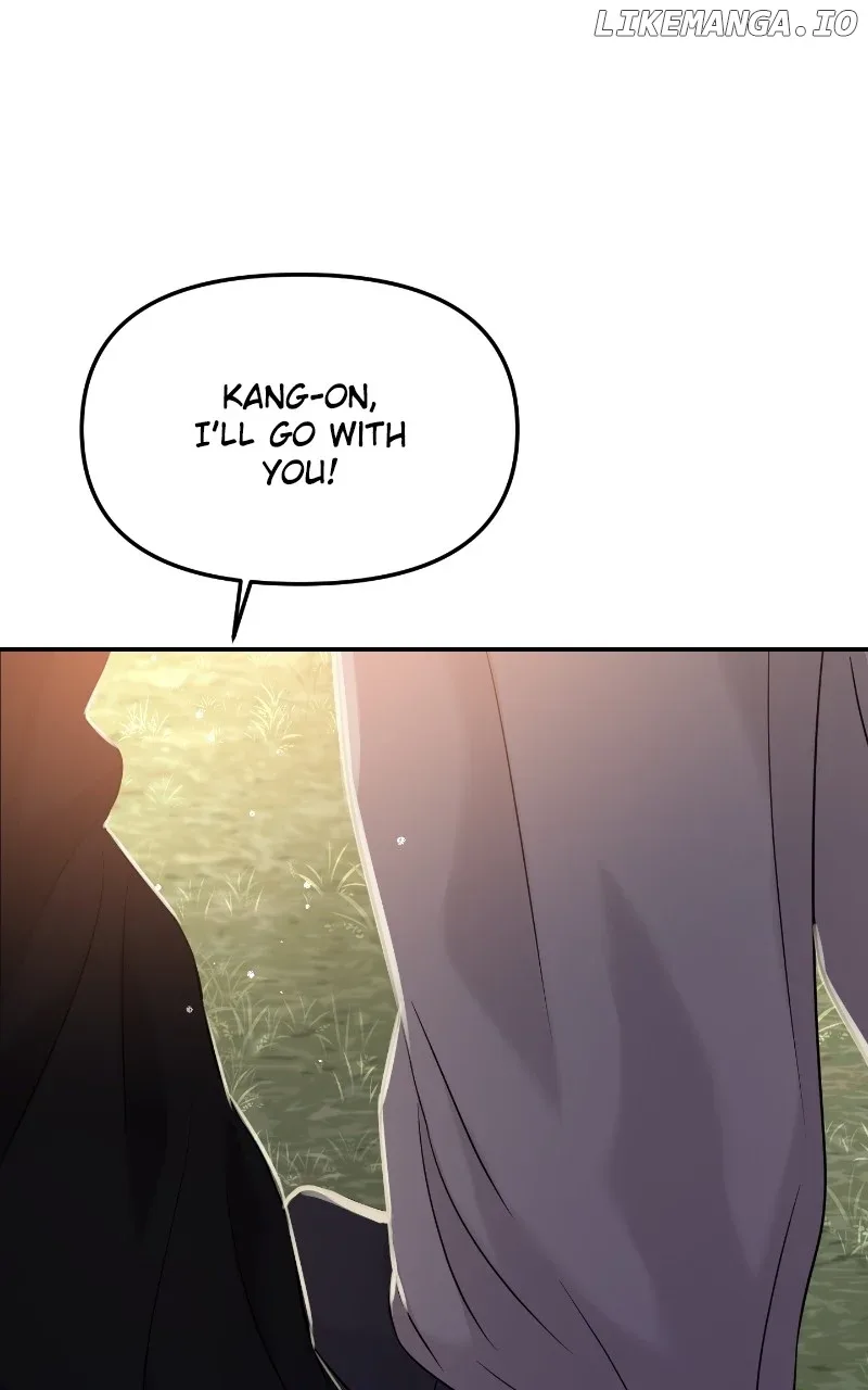 A Campus Romance, I Guess Chapter 63 page 75