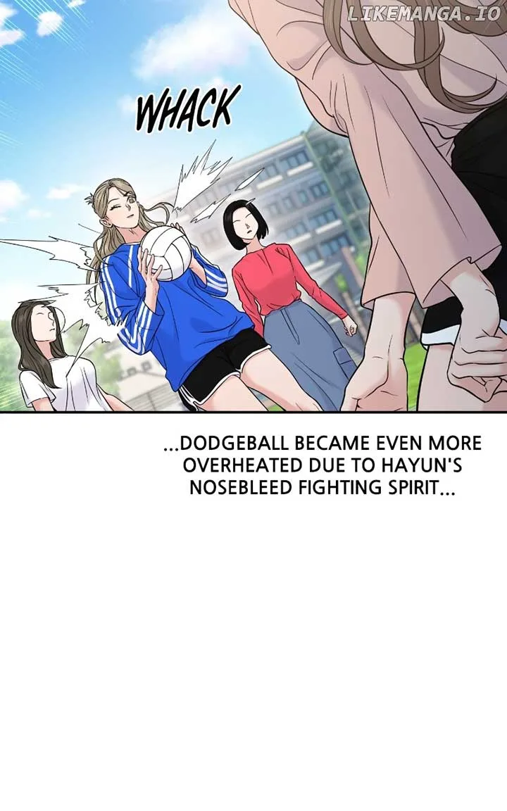 A Campus Romance, I Guess Chapter 59 page 52