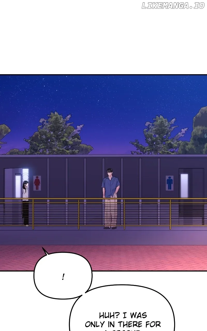 A Campus Romance, I Guess Chapter 63 page 87