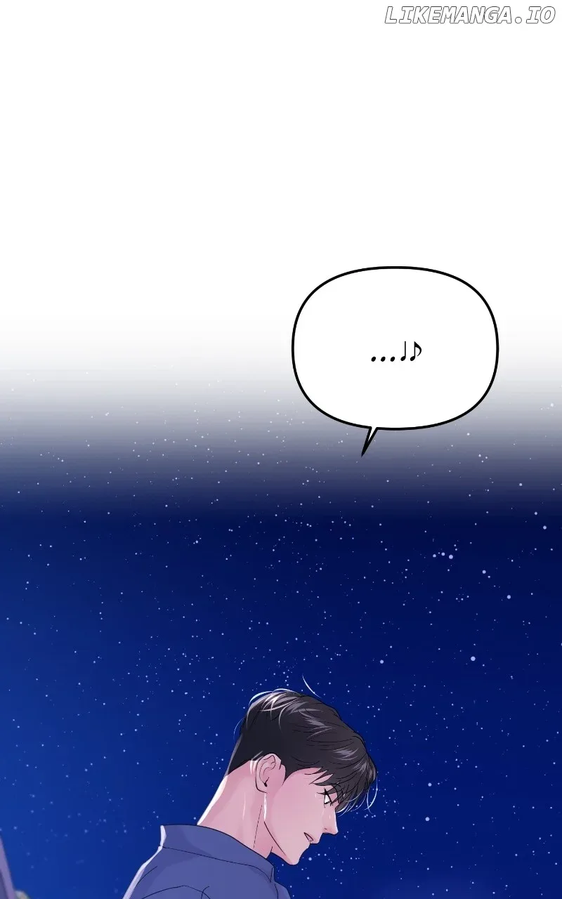 A Campus Romance, I Guess Chapter 63 page 83
