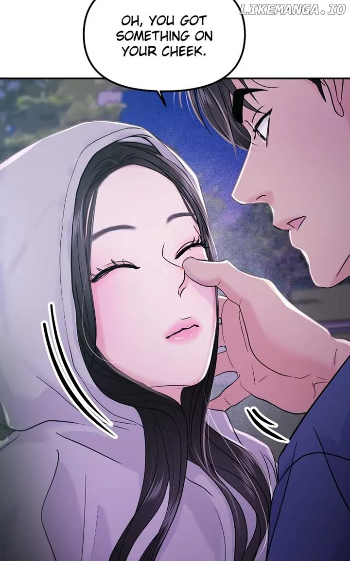 A Campus Romance, I Guess Chapter 62 page 20