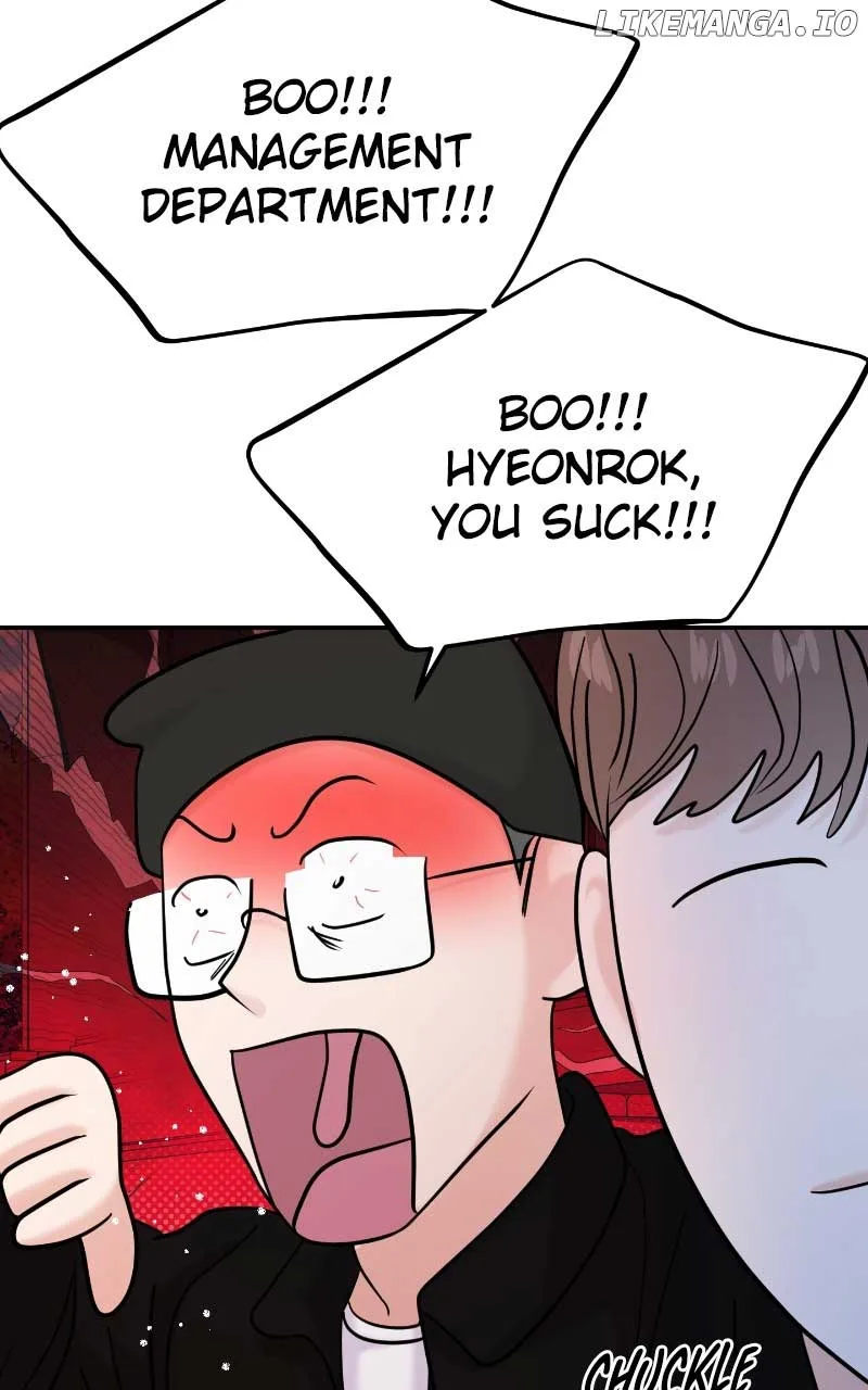 A Campus Romance, I Guess Chapter 61 page 53