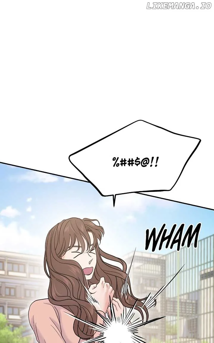 A Campus Romance, I Guess Chapter 59 page 56