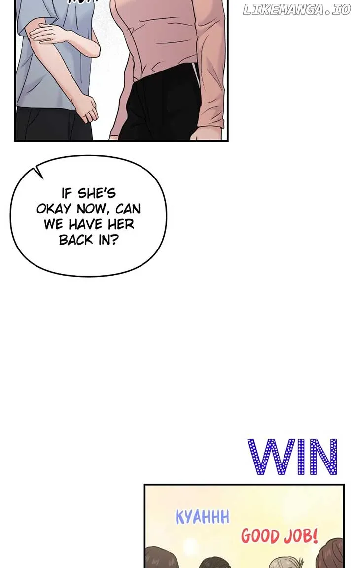 A Campus Romance, I Guess Chapter 59 page 60
