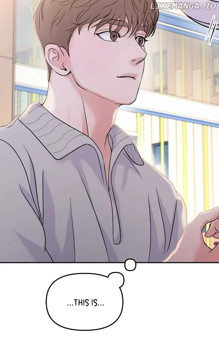 A Campus Romance, I Guess Chapter 58 page 141