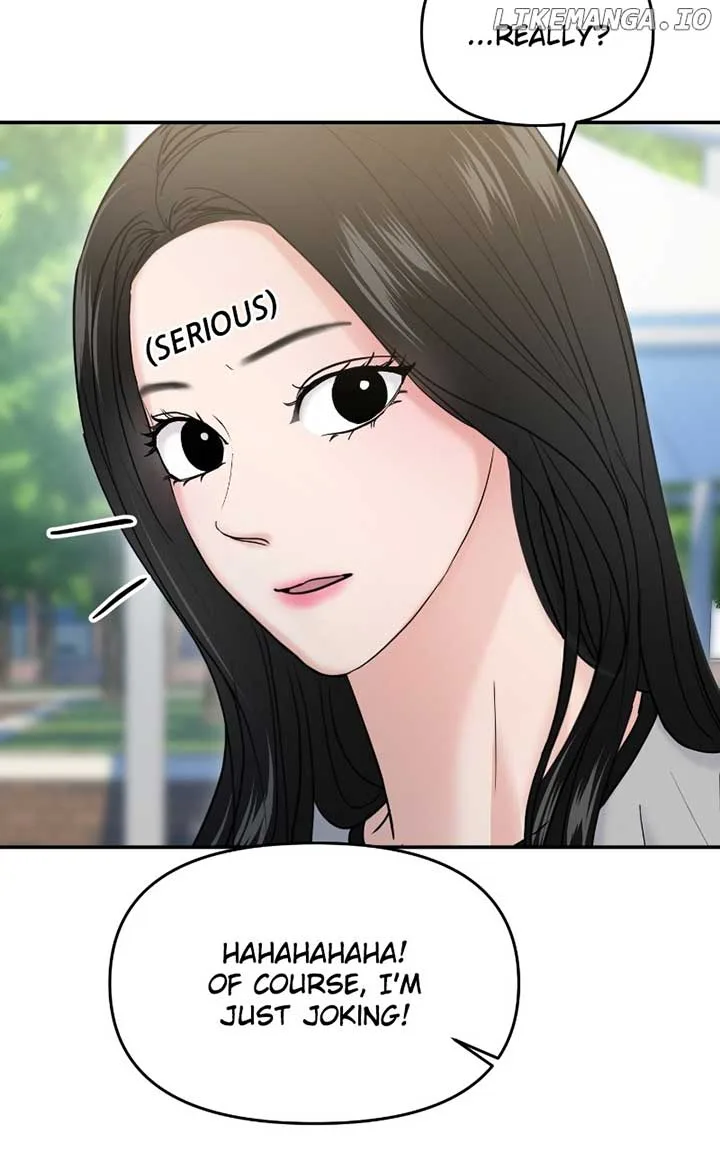 A Campus Romance, I Guess Chapter 59 page 67