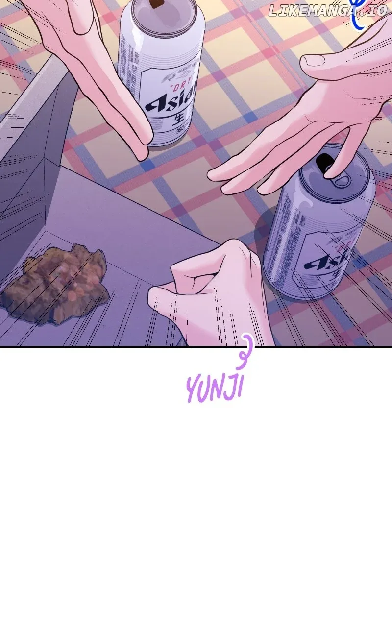 A Campus Romance, I Guess Chapter 63 page 100
