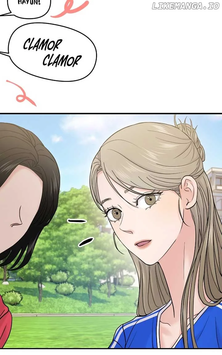 A Campus Romance, I Guess Chapter 59 page 62