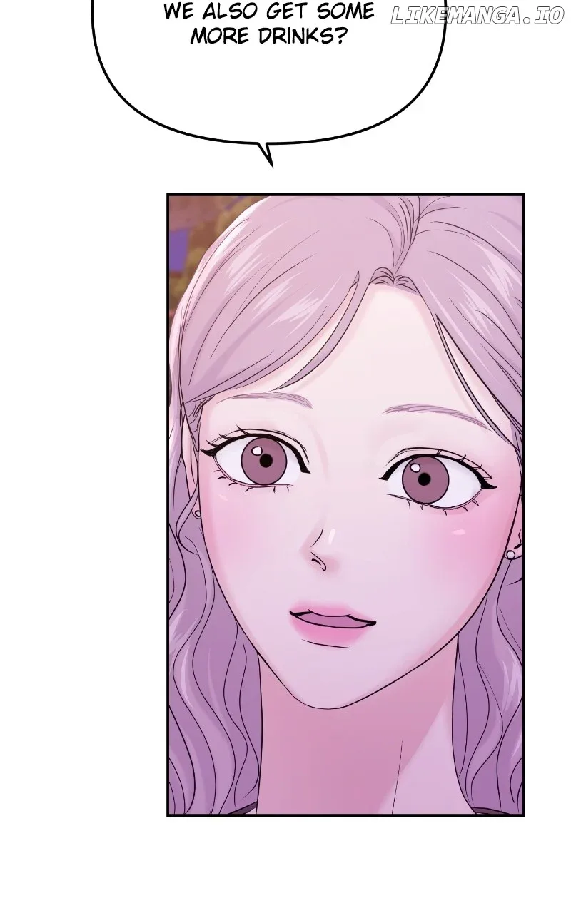 A Campus Romance, I Guess Chapter 63 page 98