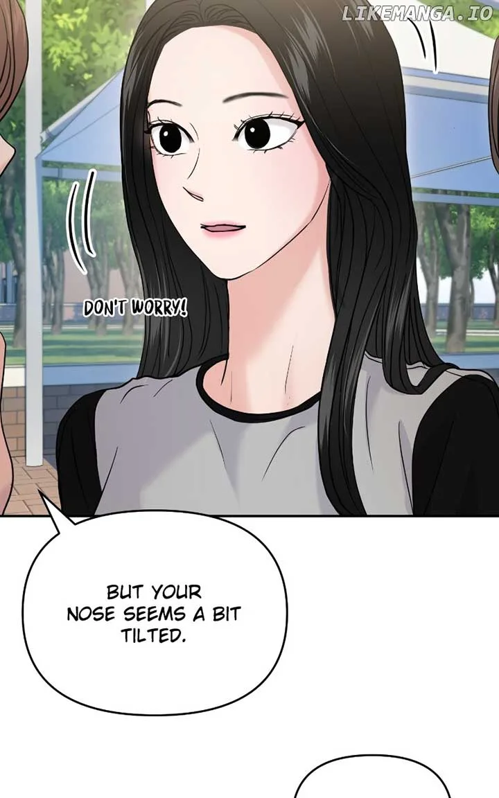 A Campus Romance, I Guess Chapter 59 page 66