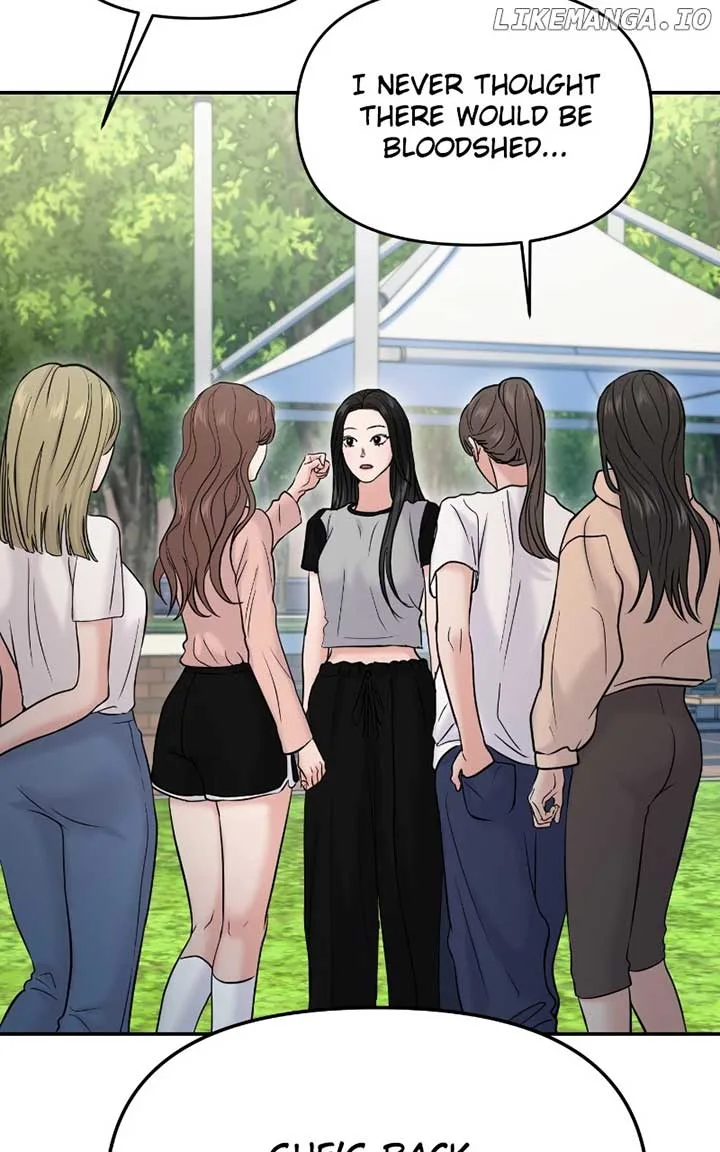 A Campus Romance, I Guess Chapter 59 page 64
