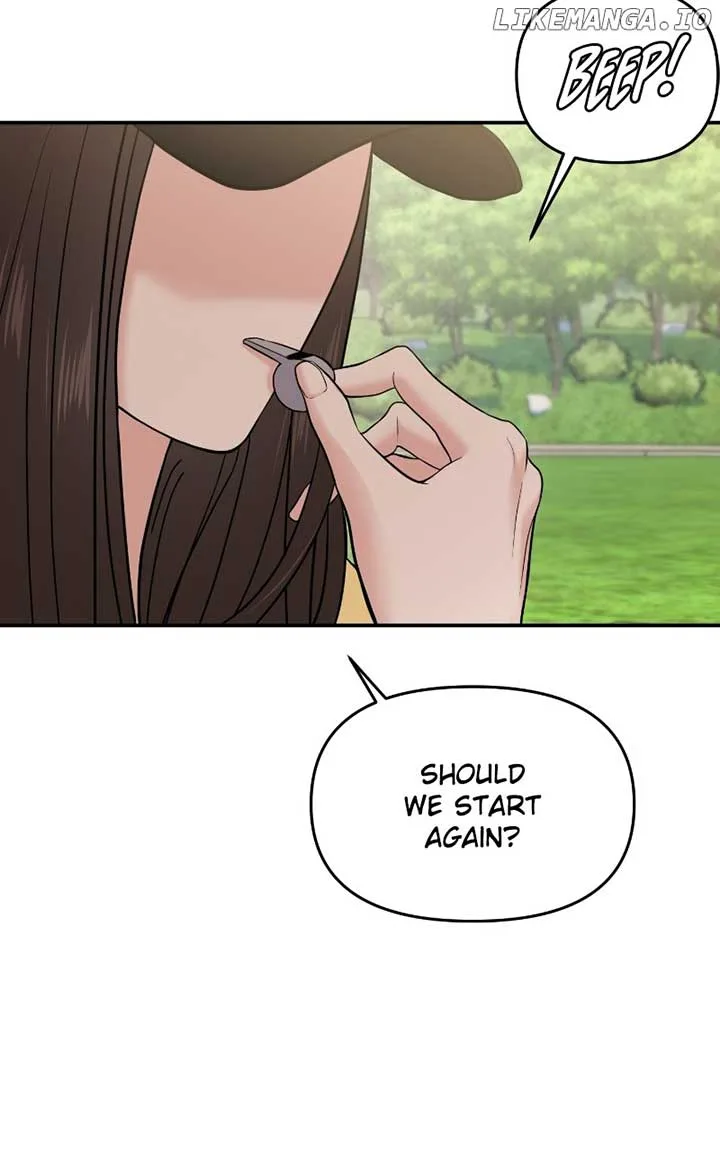 A Campus Romance, I Guess Chapter 59 page 70