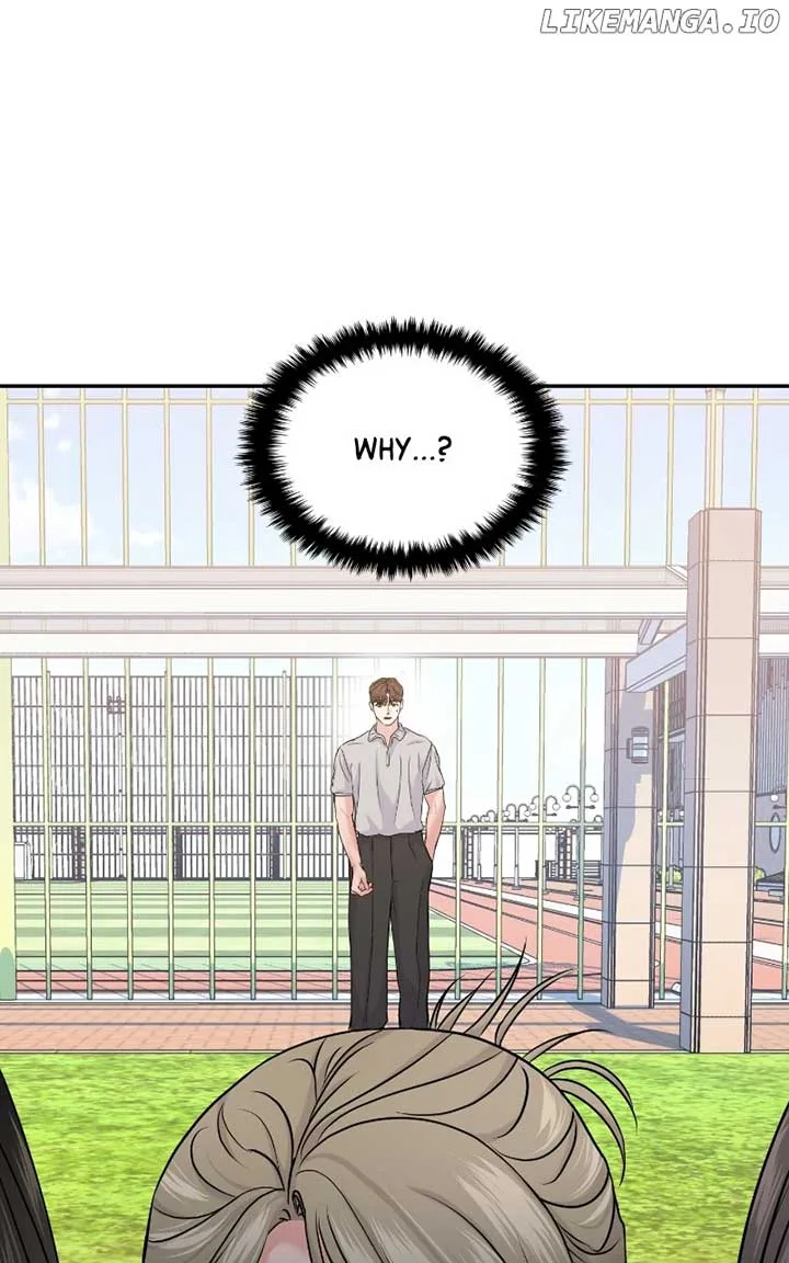 A Campus Romance, I Guess Chapter 58 page 152