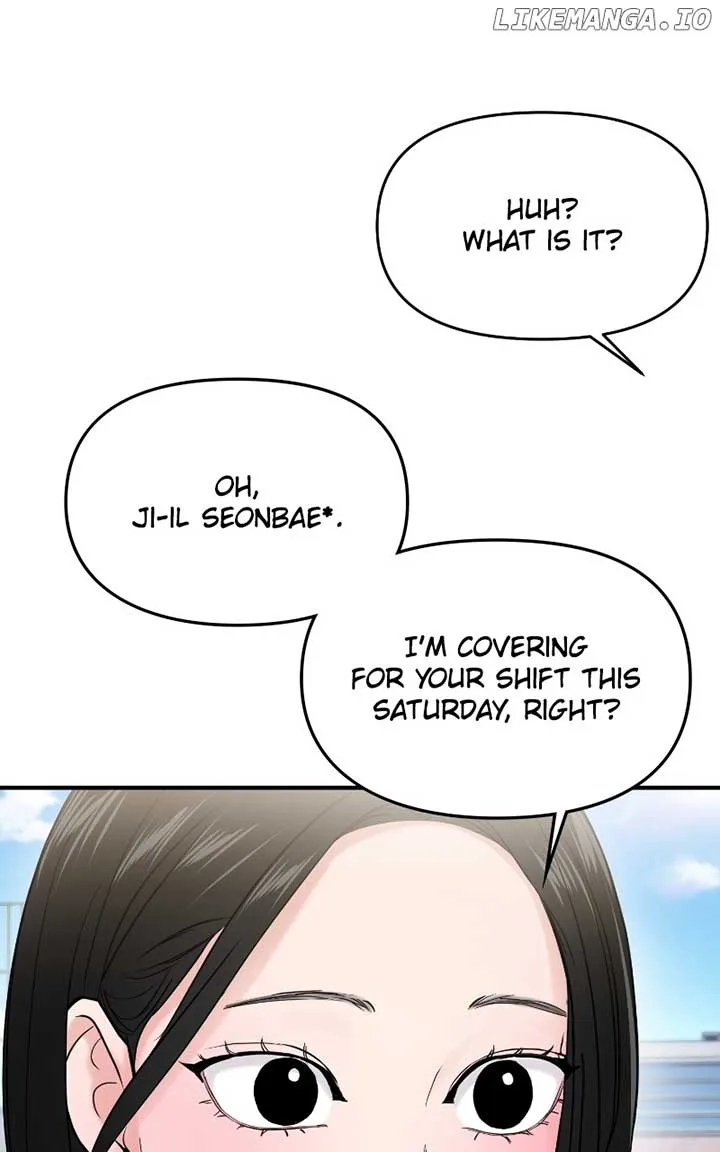 A Campus Romance, I Guess Chapter 62 page 34