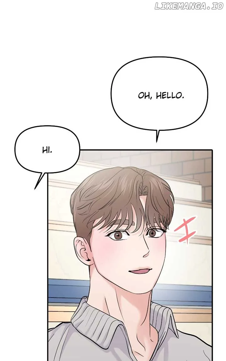 A Campus Romance, I Guess Chapter 62 page 32