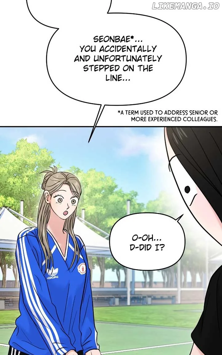 A Campus Romance, I Guess Chapter 59 page 73