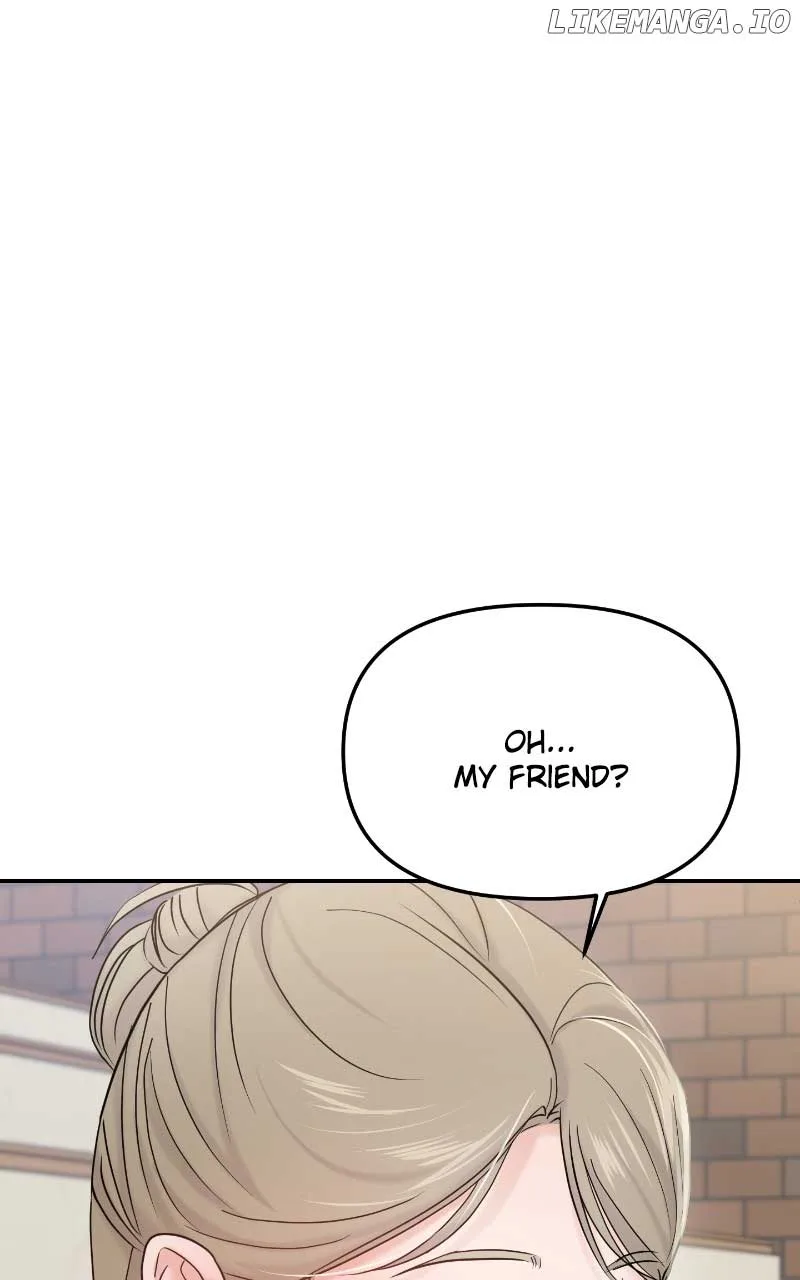 A Campus Romance, I Guess Chapter 61 page 71