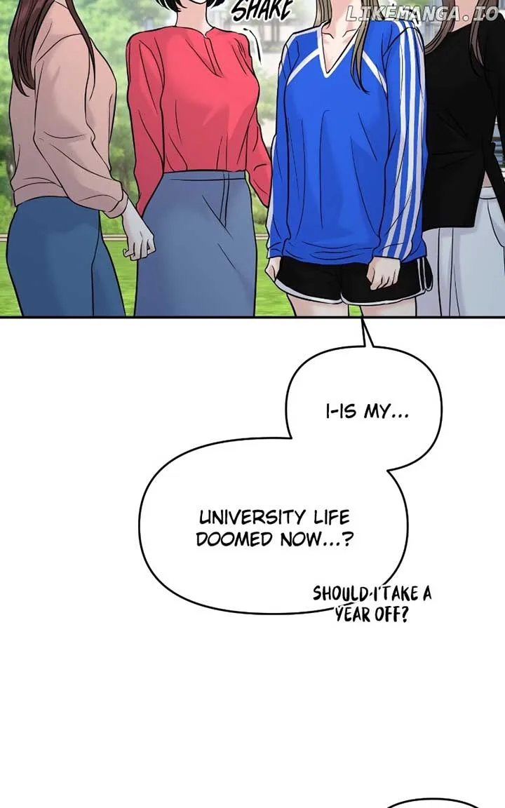 A Campus Romance, I Guess Chapter 59 page 69