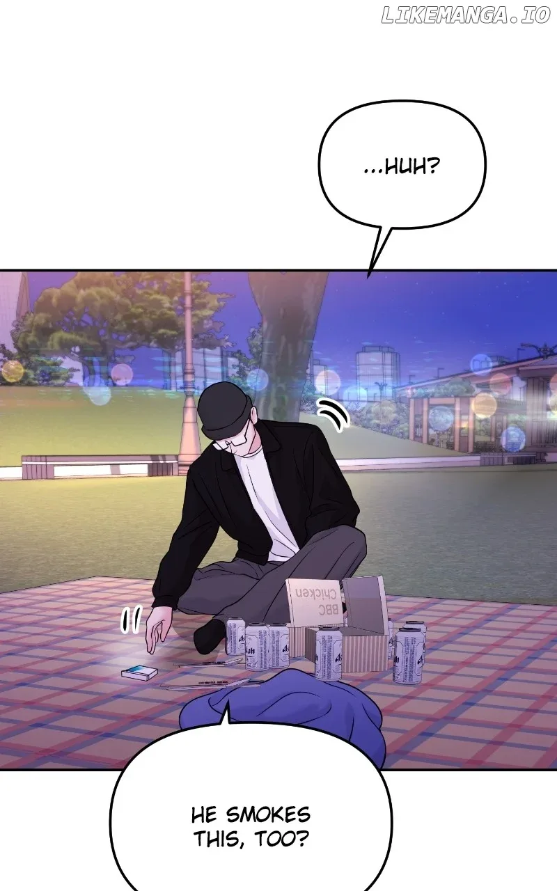 A Campus Romance, I Guess Chapter 63 page 116