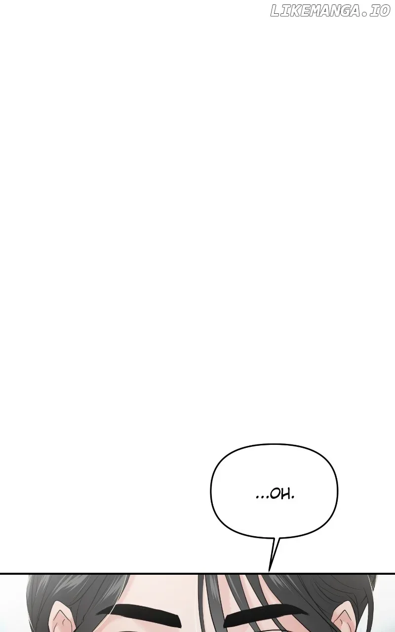 A Campus Romance, I Guess Chapter 65 page 5