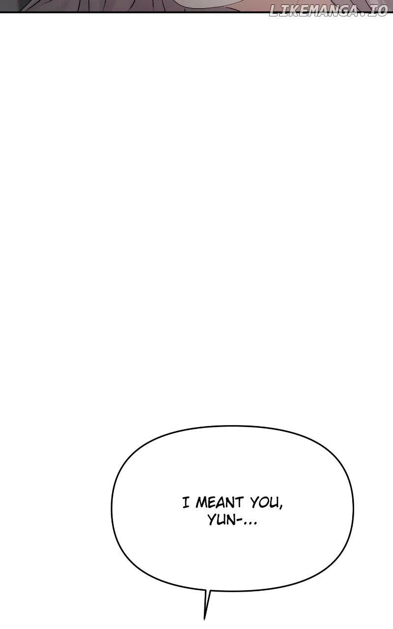 A Campus Romance, I Guess Chapter 65 page 3