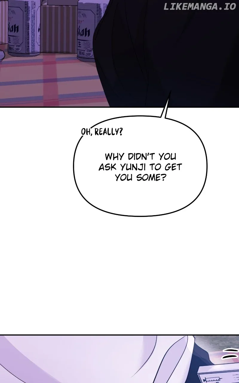 A Campus Romance, I Guess Chapter 63 page 110