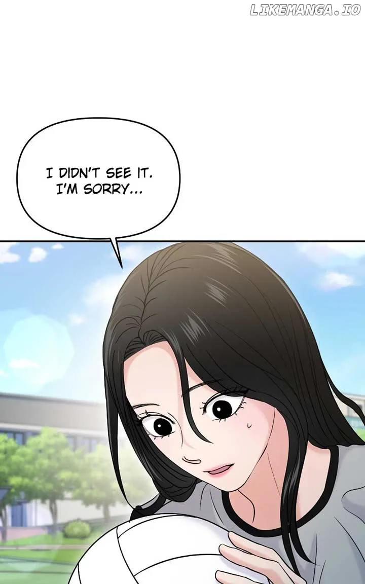 A Campus Romance, I Guess Chapter 59 page 75