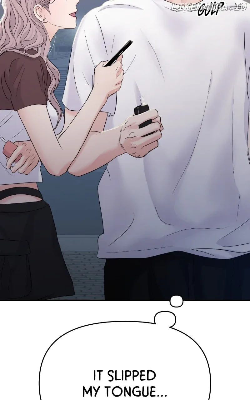 A Campus Romance, I Guess Chapter 65 page 14