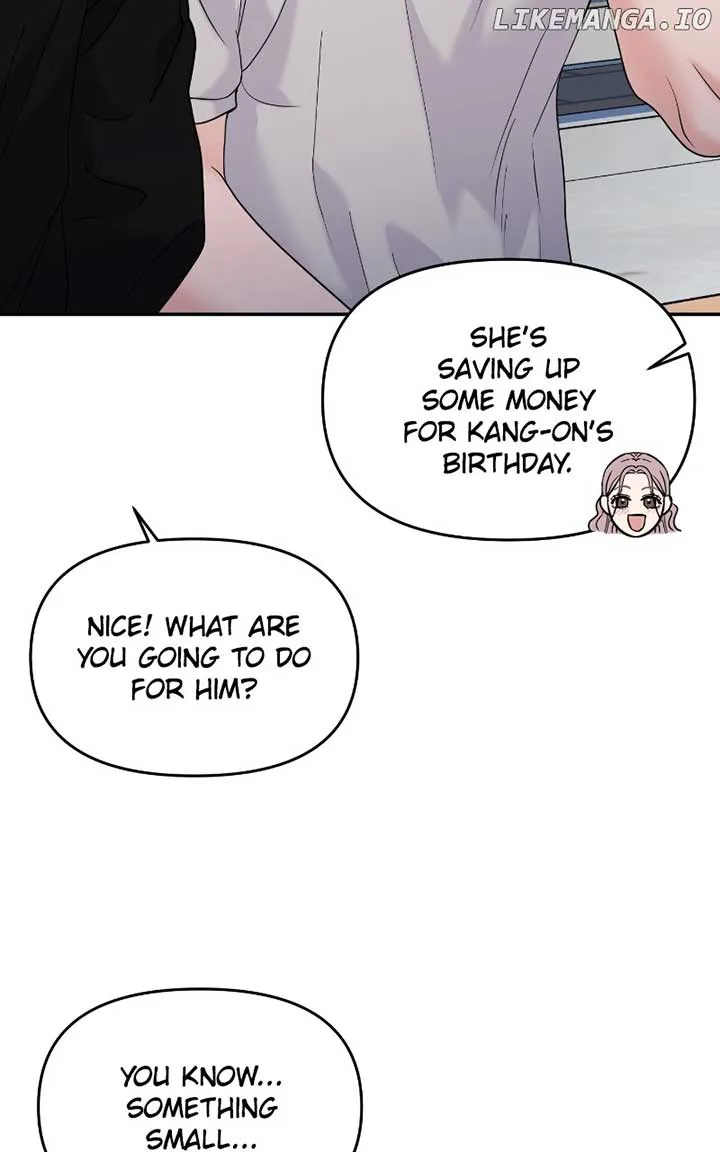 A Campus Romance, I Guess Chapter 62 page 39