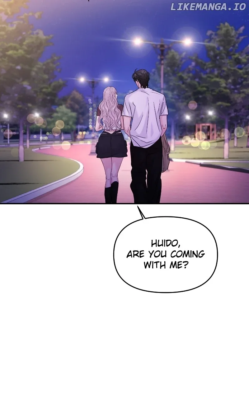 A Campus Romance, I Guess Chapter 64 page 10