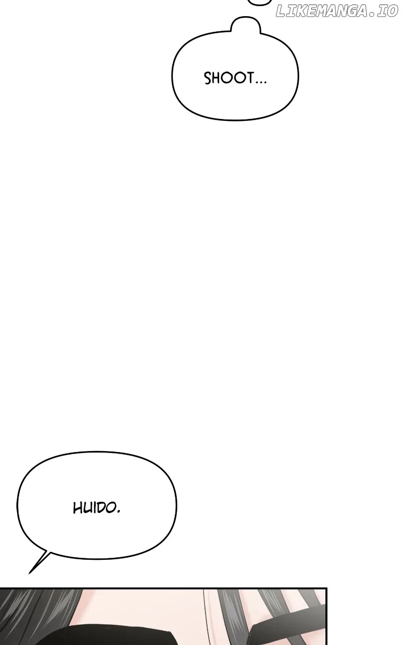 A Campus Romance, I Guess Chapter 65 page 11
