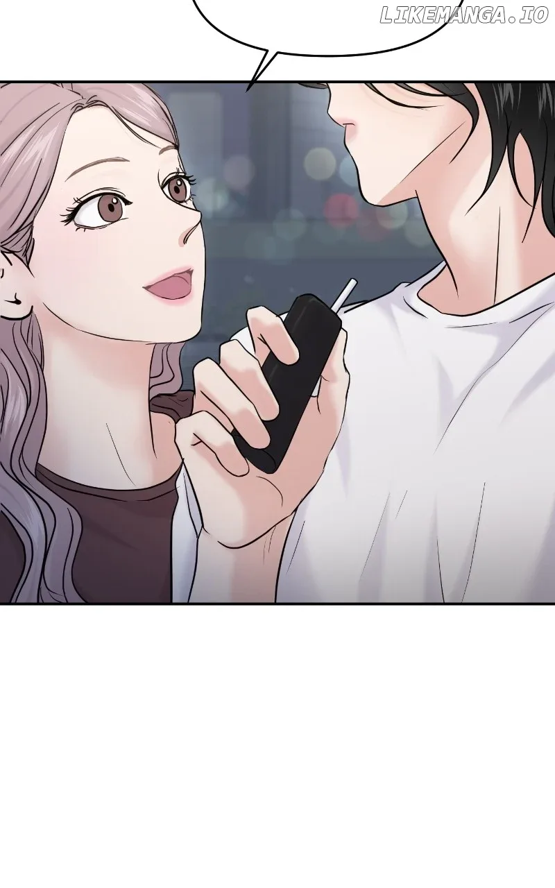 A Campus Romance, I Guess Chapter 65 page 17