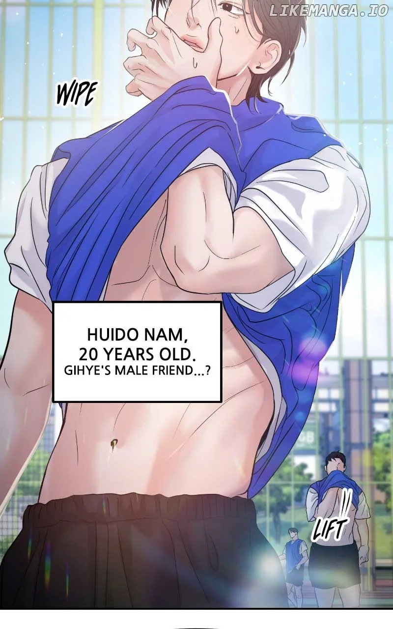 A Campus Romance, I Guess Chapter 61 page 75