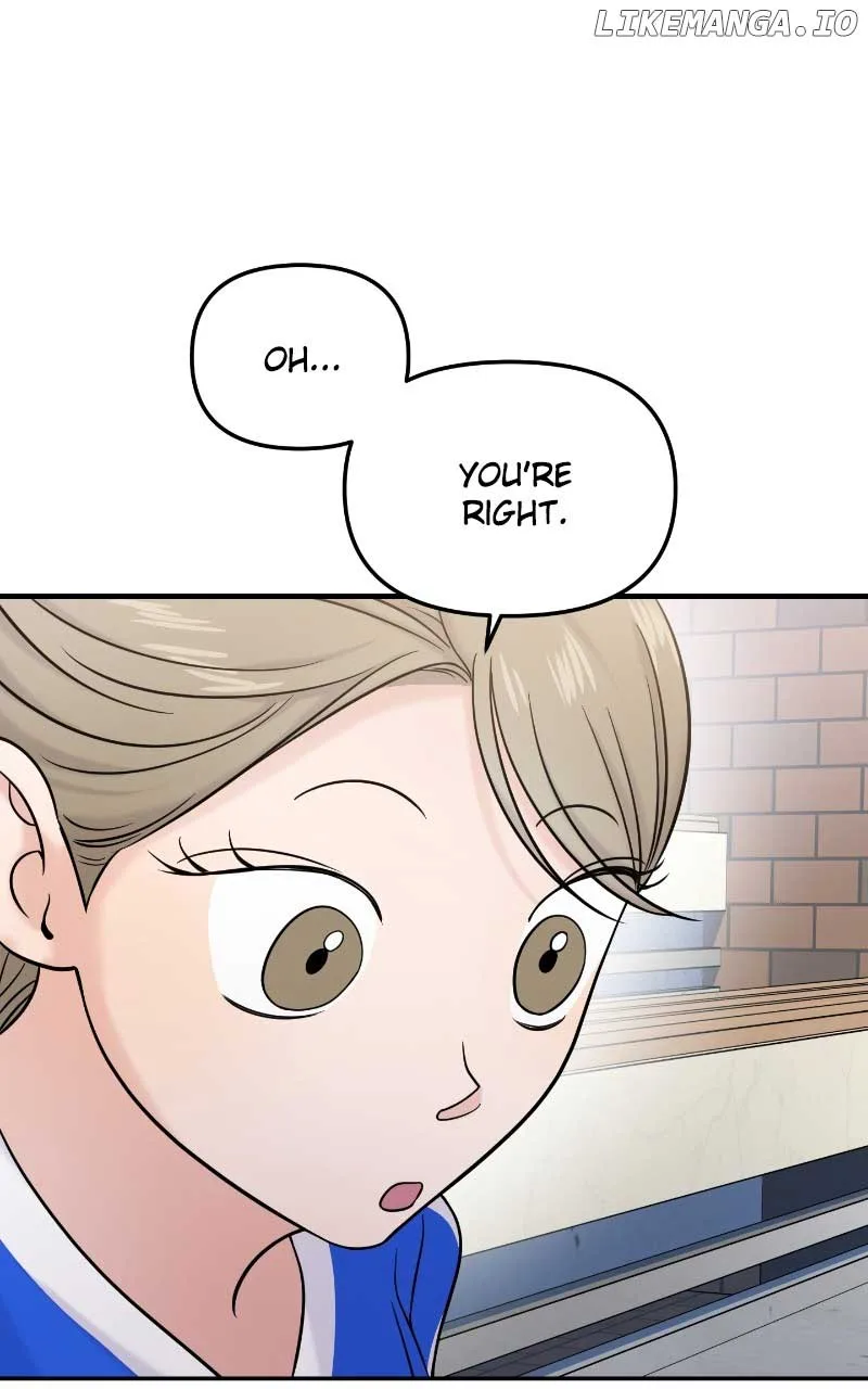 A Campus Romance, I Guess Chapter 61 page 78