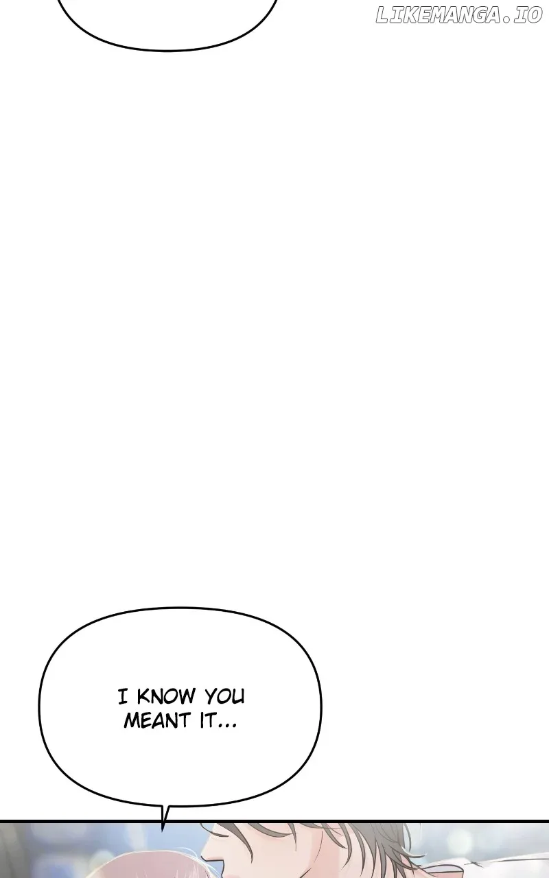 A Campus Romance, I Guess Chapter 65 page 23