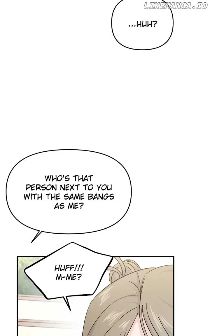A Campus Romance, I Guess Chapter 62 page 47