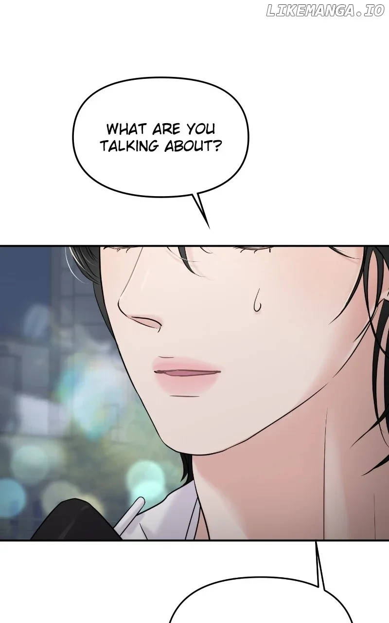 A Campus Romance, I Guess Chapter 65 page 18